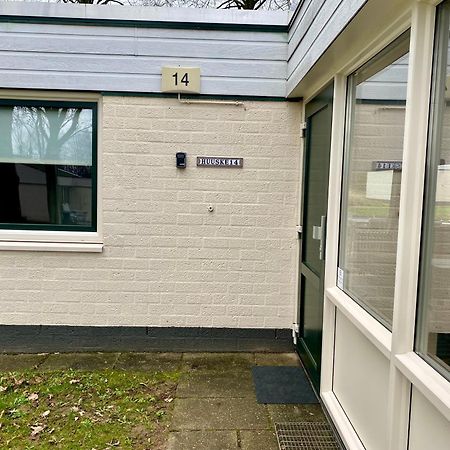 Villa Huuske14 Simpelveld Exterior foto
